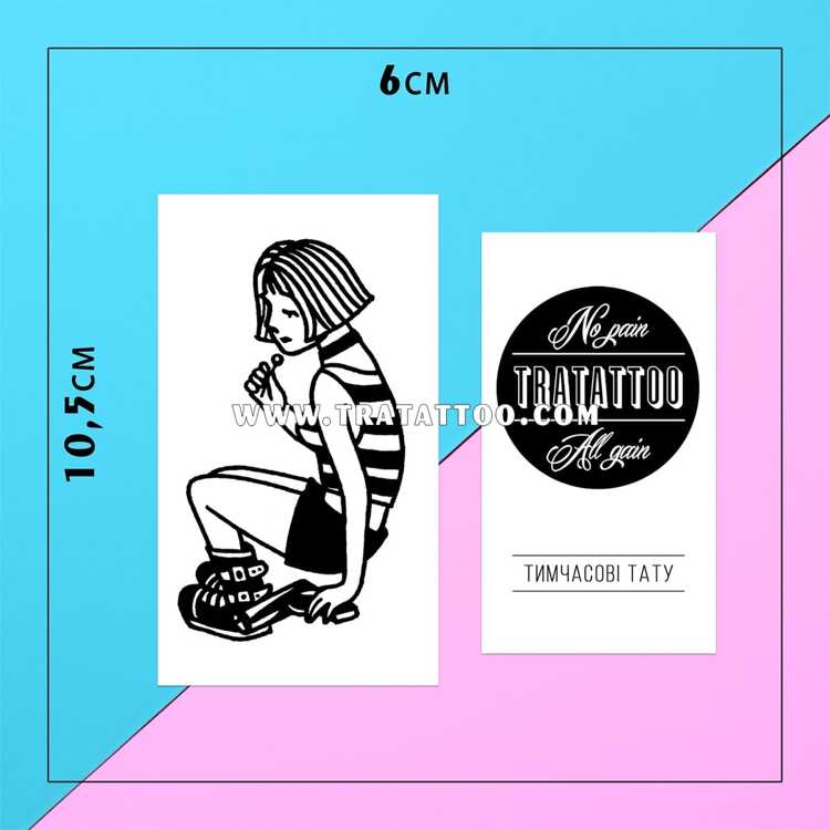 Тату-стікер "Mathilda"
