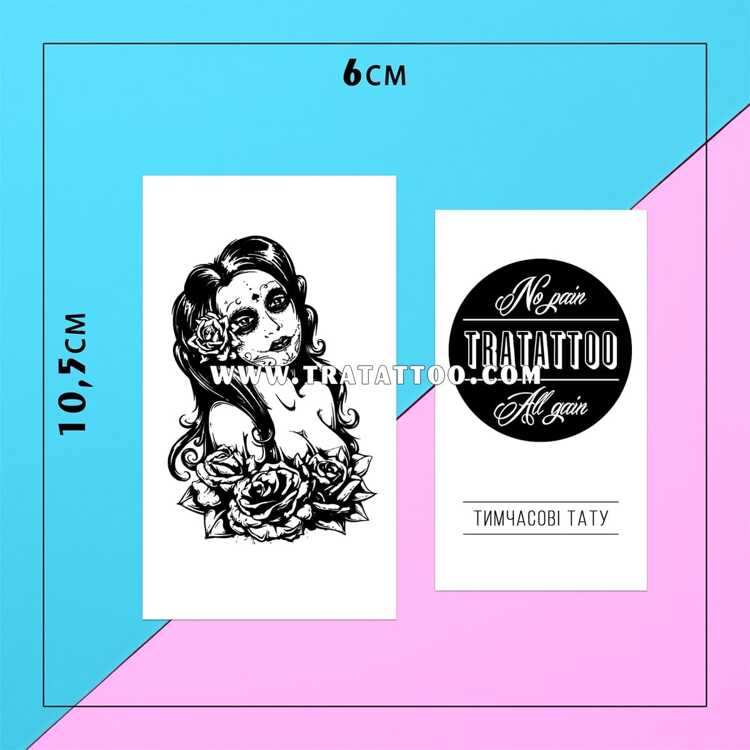 Тату-стикер "Mona"
