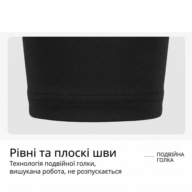 Тату-рукав "Тигр"