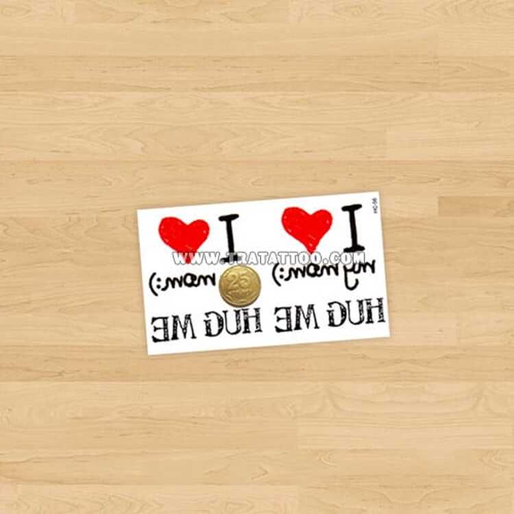 Тату-стікер "I love my Mom"
