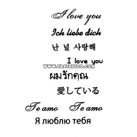 Love you