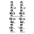 Тату-стикер "Sanskrit"