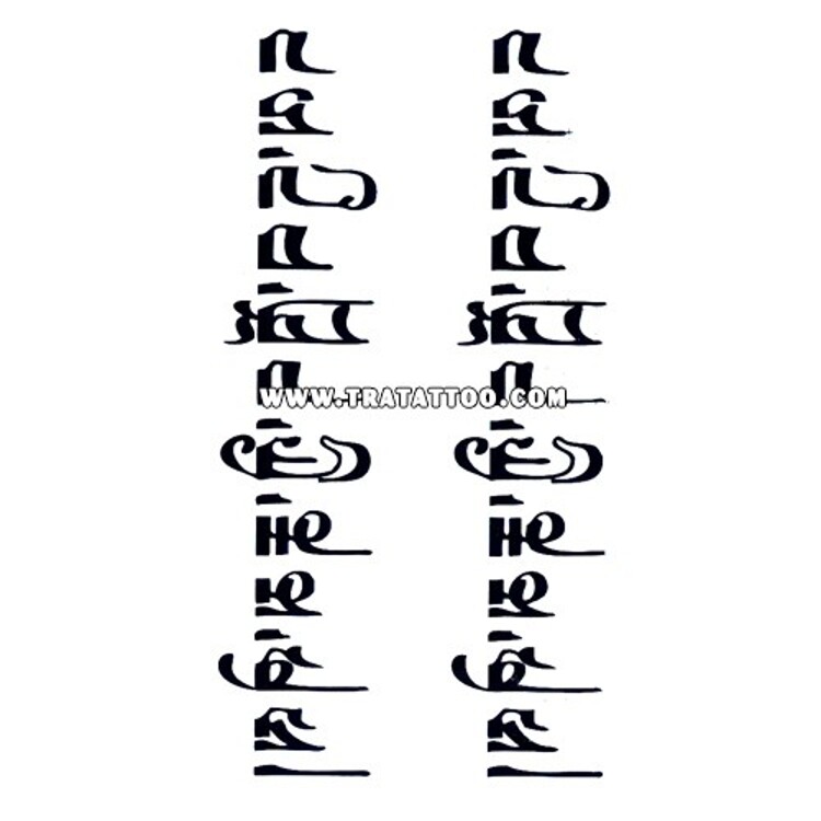 Тату-стикер "Sanskrit"