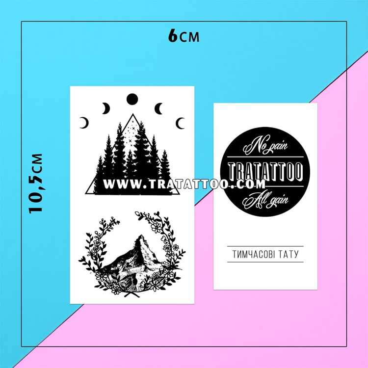 Тату-стикер "Forest"