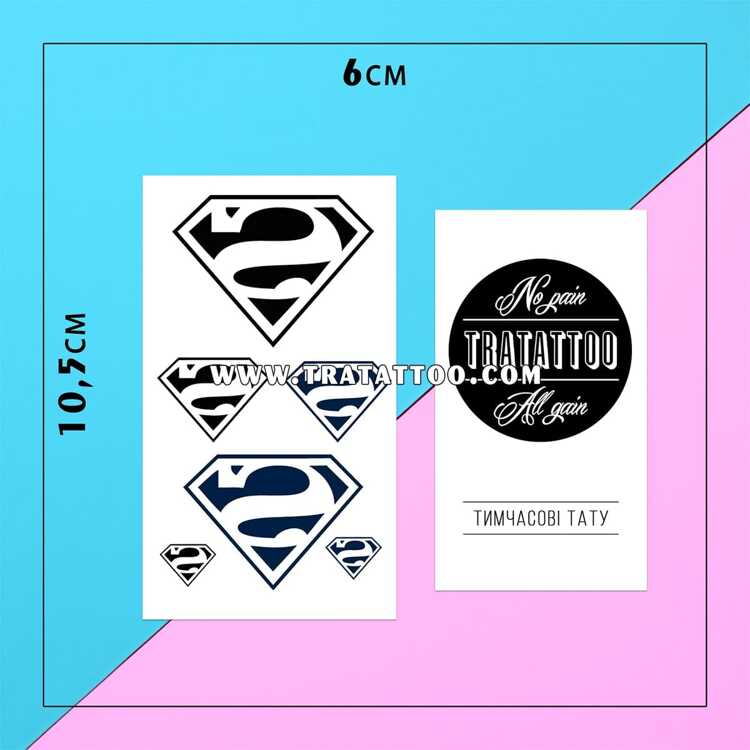 Тату-стикер "Superman"