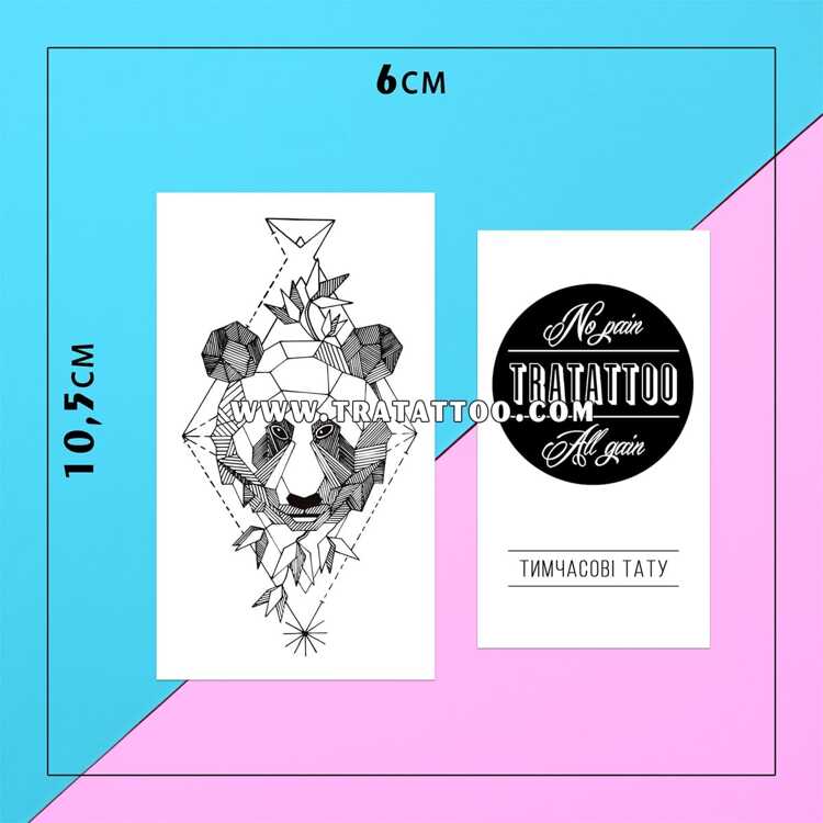 Тату-стікер "Panda"