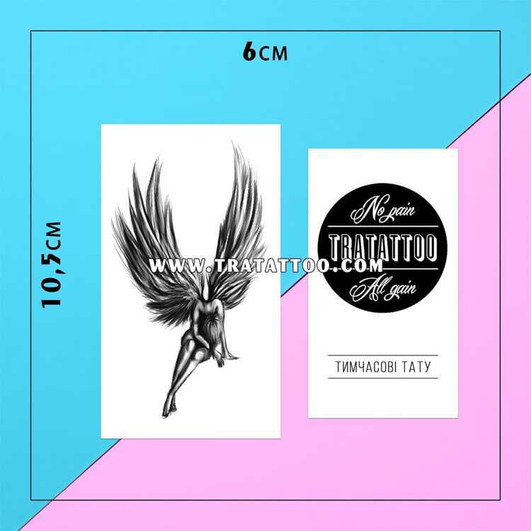 Тату-стикер "Angel"