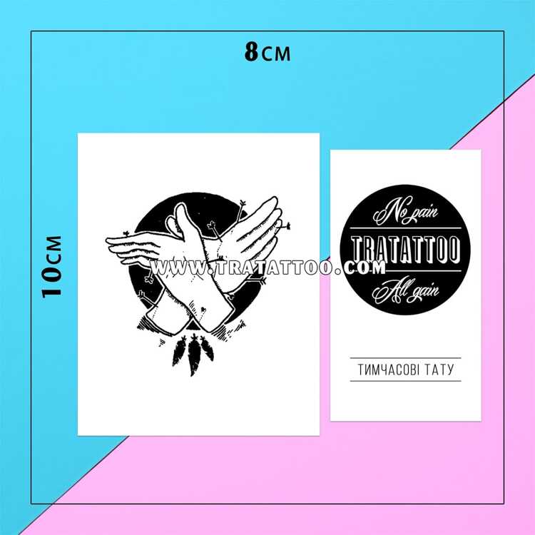 Тату-стикер "Bird"