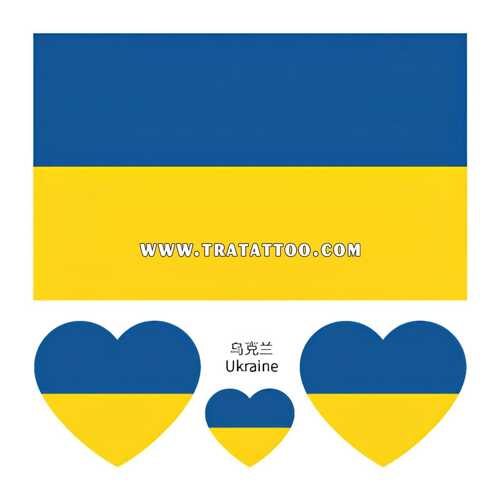 Флаг Украины