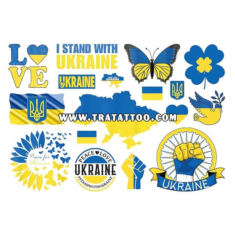 Тату-стикер "Ukraine"