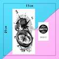 Тату-стикер "Компас"