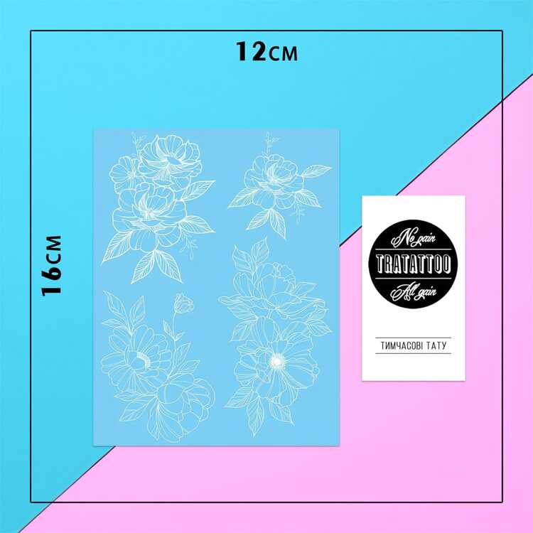 Тату-стикер "Flowers"