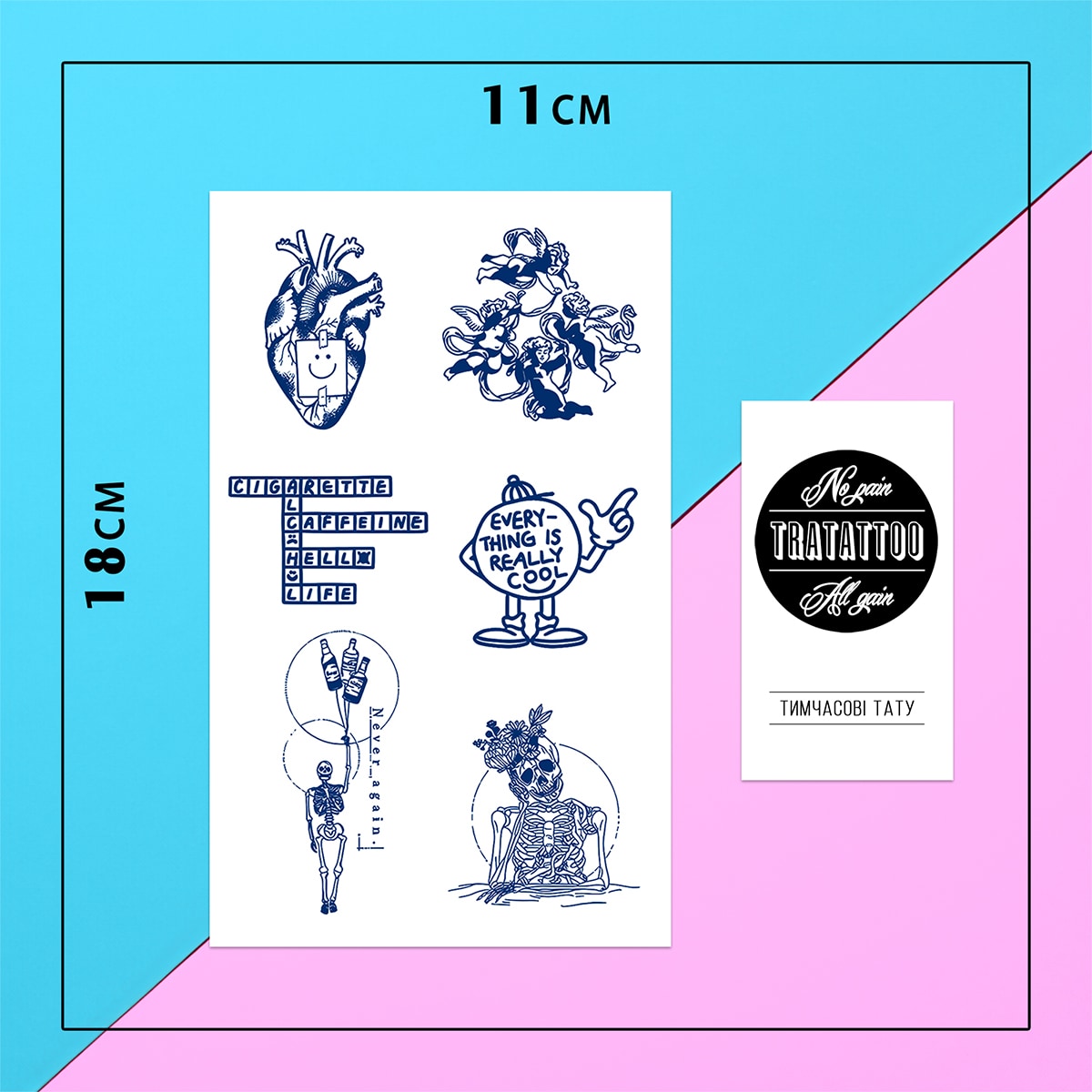 Перебивна пігментна тату Hell Life